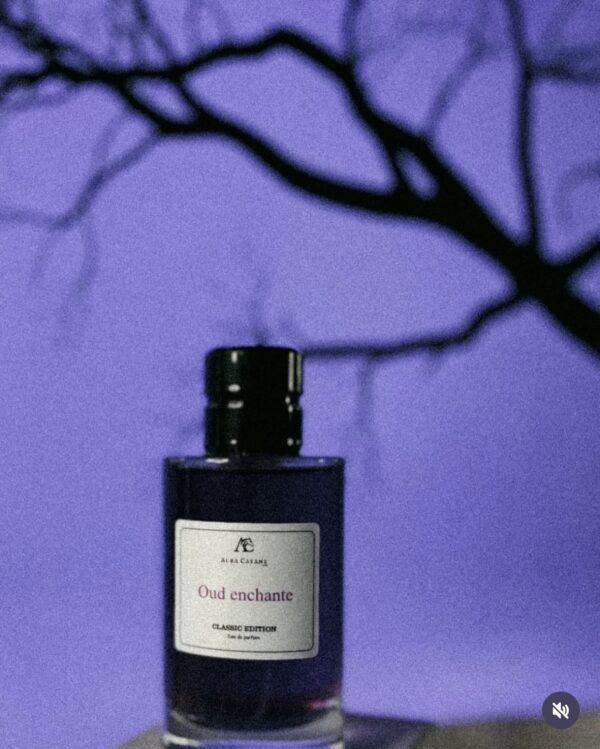 Oud Echante - Image 3